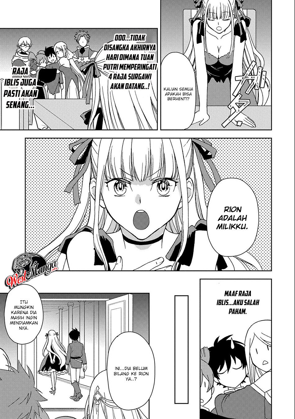 Ningen Dakedo Maougun Shitennou Ni Sodaterareta Ore Wa, Maou No Musume Ni Aisare Shihai Zokusei No K chapter 1